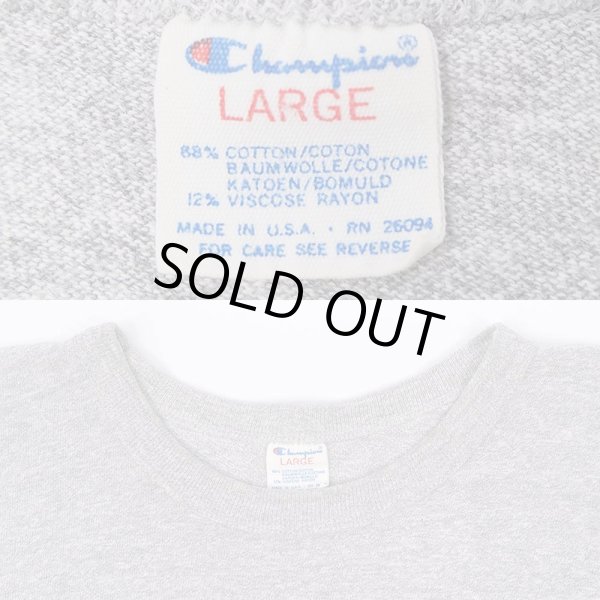 画像3: Early 80's Champion 88/12 Tシャツ “無地 / LARGE” (3)