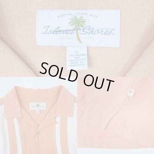 画像3: 00's Island Shores S/S オープンカラーシャツ (3)