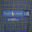 画像2: 00's Polo Ralph Lauren BDシャツ "CLASSIC FIT / DEADSTOCK" (2)