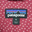 画像2: 00's Patagonia メンズバックステップシャツ "SP17" (2)