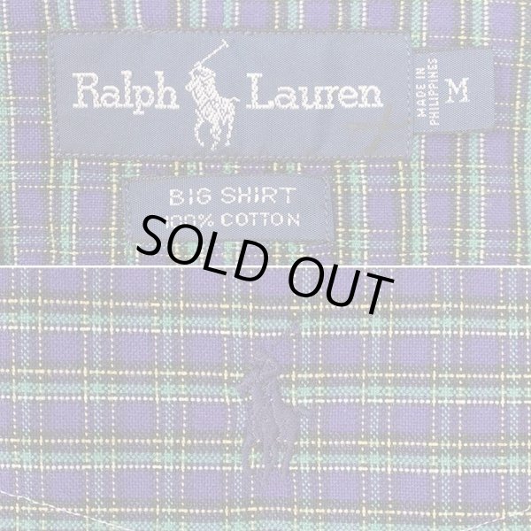画像2: 90's Polo Ralph Lauren ボタンダウンシャツ "BIG SHIRT / DEADSTOCK" (2)