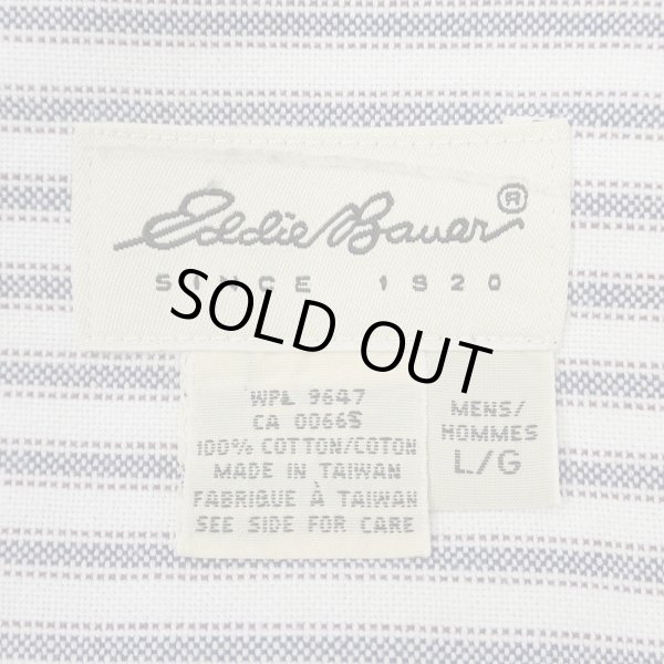 画像2: 90's Eddie Bauer マルチストライプ柄 ボタンダウンシャツ “白タグ” (2)