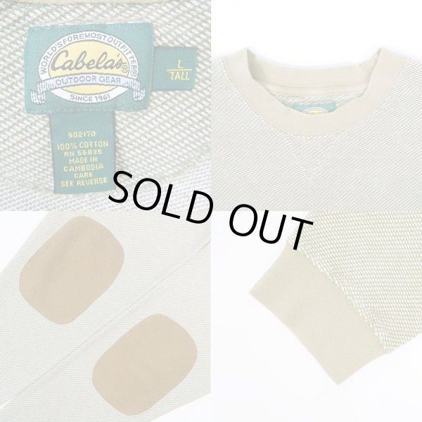 画像2: 90's Cabela's エルボーパッチ付き スウェット (2)