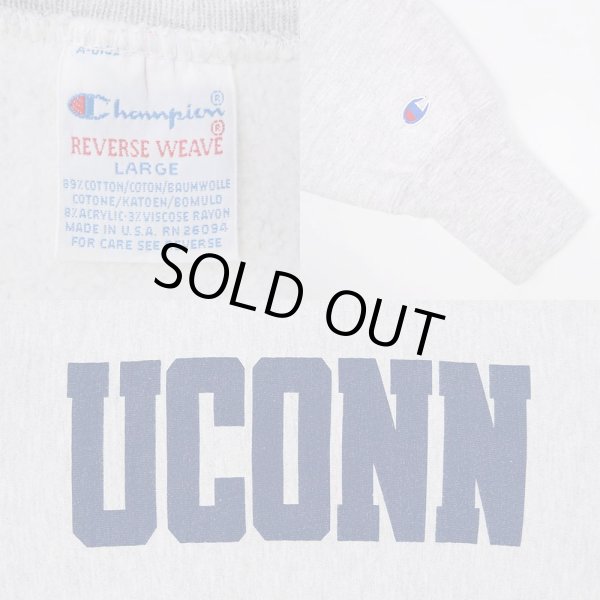 画像3: 90's Champion リバースウィーブ スウェット "MADE IN USA" (3)