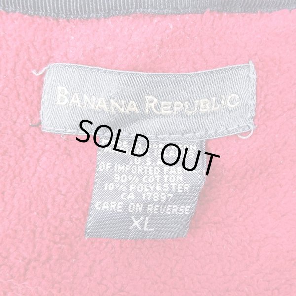 画像3: 90's BANANA REPUBLIC ロゴ刺繍 スウェット (3)