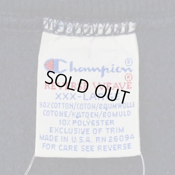 画像2: 90's Champion リバースウィーブ スウェット "MADE IN USA / size XXXL" (2)