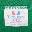 画像3: 80's Tee Jays 両面プリントスウェット "MADE IN USA" (3)