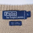 画像2: 90's Polo Ralph Lauren コットンリネン ニットベスト (2)