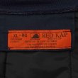 画像3: 90's RED KAP パディングワークベスト "MADE IN USA" (3)