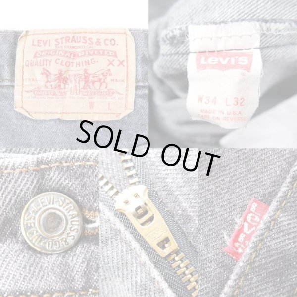 画像3: 90's Levi's 505-0259 先染め ブラックデニムパンツ "MADE IN USA" (3)