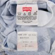 画像3: 02's Levi's 501 デニムパンツ "MADE IN USA / 実寸W34 L29" (3)