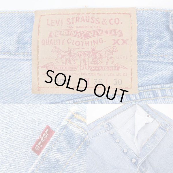 画像4: 02's Levi's 501 デニムパンツ "MADE IN USA / 実寸W34 L29" (4)