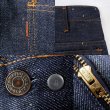 画像4: 70's Levi's 684-0217 デニムパンツ “DEADSTOCK” (4)