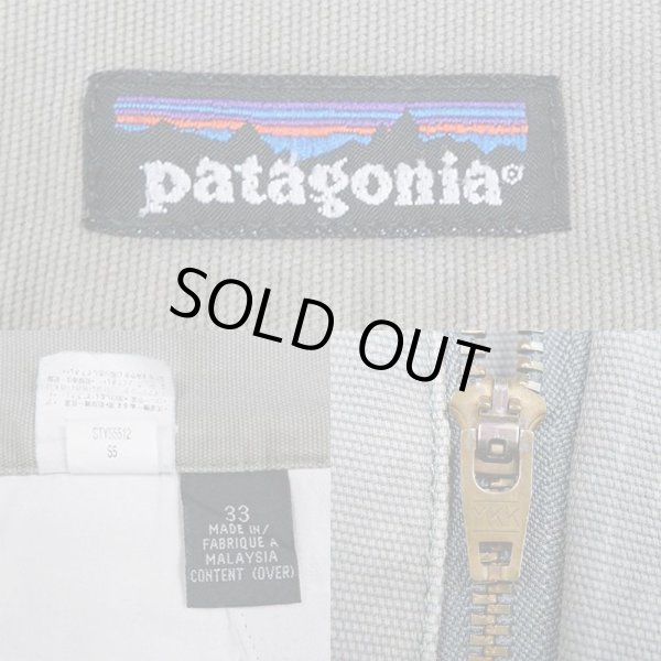 画像3: 90's PATAGONIA コットンダックパンツ "雪無しタグ" (3)