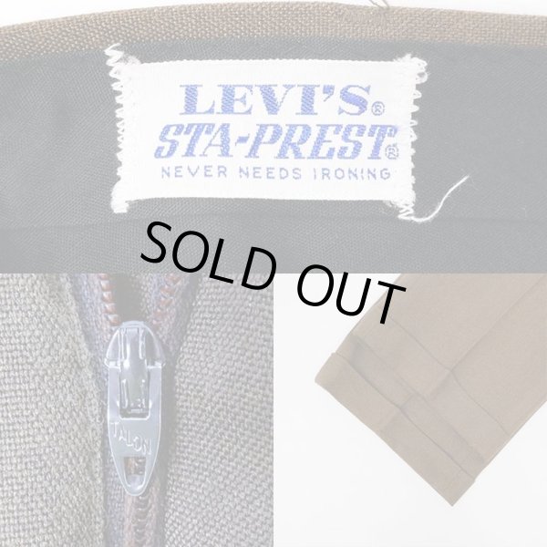 画像3: 70's Levi's STA-PREST テーパードスラックス "実寸W31 L30" (3)
