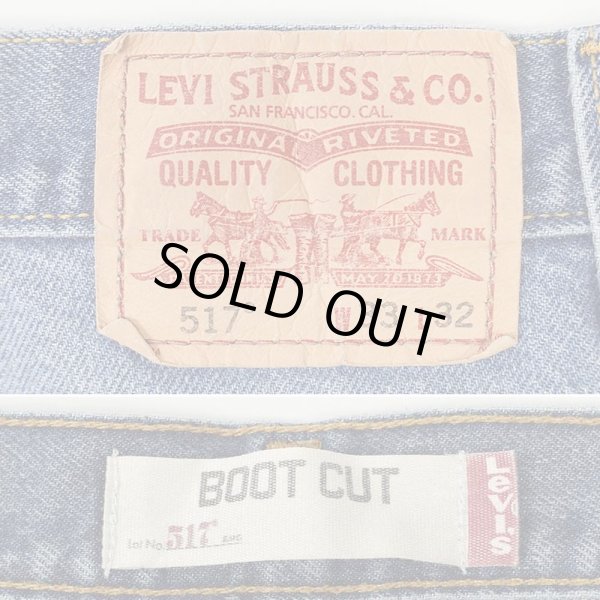 画像3: 00's Levi's 517 ブーツカットデニムパンツ (3)