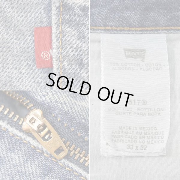 画像4: 00's Levi's 517 ブーツカットデニムパンツ (4)