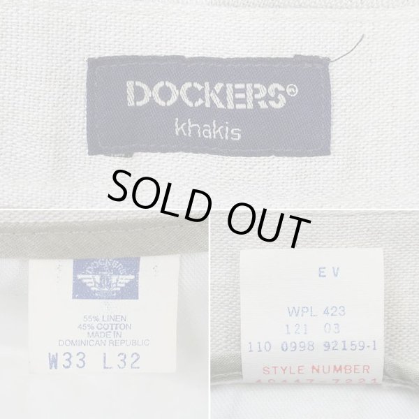 画像3: 90's DOCKERS 2タック リネントラウザー (3)