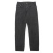 画像1: Early 00's Levi's 505 ブラックデニムパンツ "MADE IN USA / W34 L34" (1)