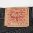 画像3: Early 00's Levi's 505 ブラックデニムパンツ "MADE IN USA / W34 L34" (3)