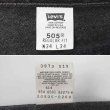 画像4: Early 00's Levi's 505 ブラックデニムパンツ "MADE IN USA / W34 L34" (4)