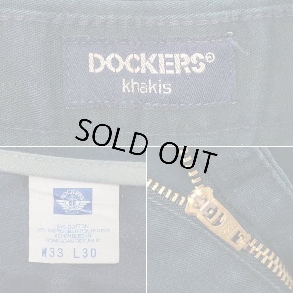 画像4: Early 00's DOCKERS 2タック チノトラウザー "NAVY / W33 L30" (4)