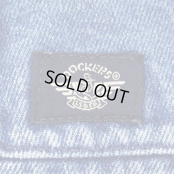 画像3: 90's DOCKERS 2タック デニムトラウザー "W34 L29" (3)