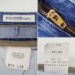 画像4: 90's DOCKERS 2タック デニムトラウザー "W34 L29" (4)