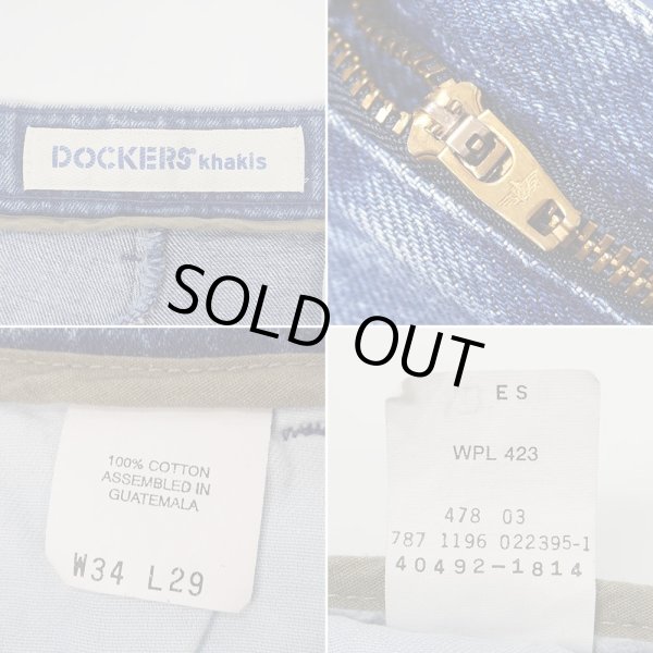 画像4: 90's DOCKERS 2タック デニムトラウザー "W34 L29" (4)