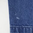 画像5: 90's DOCKERS 2タック デニムトラウザー "W34 L29" (5)