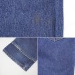 画像5: 00's Levi's 505 デニムパンツ "W34 L30" (5)