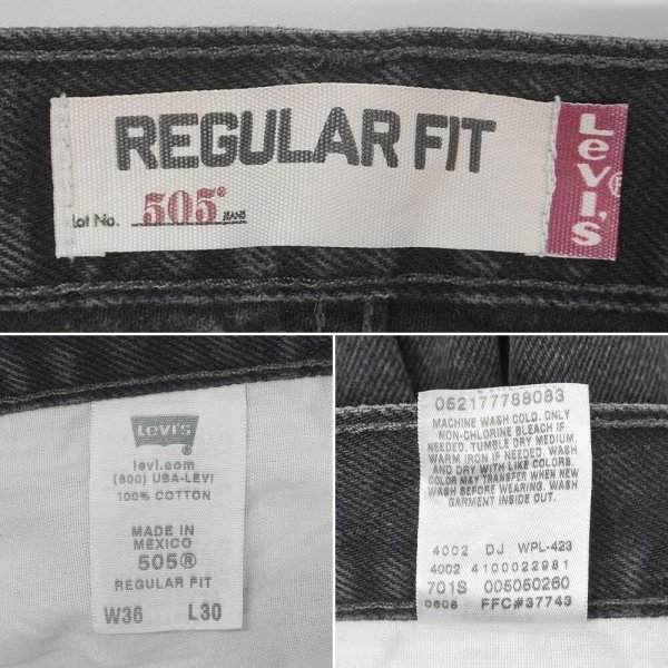 画像3: 00's Levi's 505 ブラックデニムパンツ "W36 L30" (3)