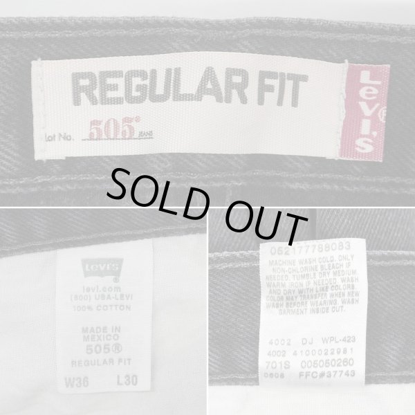 画像3: 00's Levi's 505 ブラックデニムパンツ "W36 L30" (3)