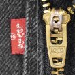 画像4: 00's Levi's 505 ブラックデニムパンツ "W36 L30" (4)