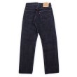 画像2: 90-00's Levi's 501 ブラックデニムパンツ (2)