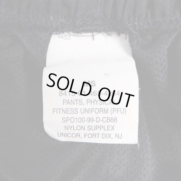 画像3: US.ARMY IPFU ナイロントレーニングパンツ "MEDIUM-SHORT" (3)