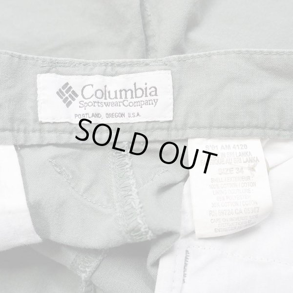 画像3: Early 00's Columbia 1タック コットンカーゴショーツ "GREEN" (3)