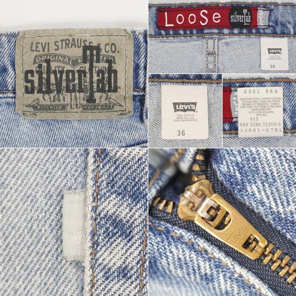 画像3: 90's Levi's SilverTab デニムショーツ "LOOSE / MADE IN USA" (3)