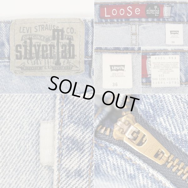 画像3: 90's Levi's SilverTab デニムショーツ "LOOSE / MADE IN USA" (3)