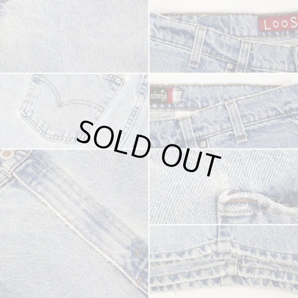 画像4: 90's Levi's SilverTab デニムショーツ "LOOSE / MADE IN USA" (4)