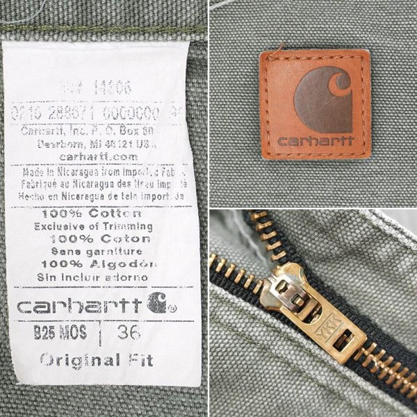 画像3: 00's Carhartt ダックペインターショーツ "B25 MOS / W36" (3)