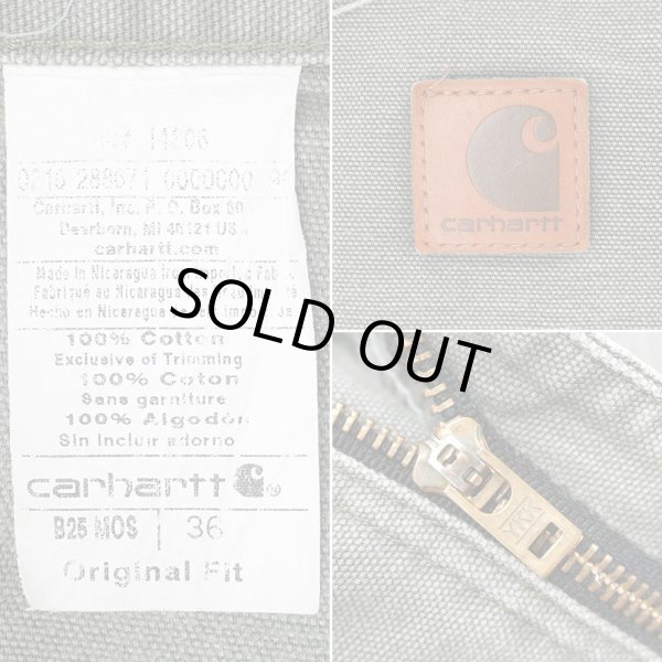 画像3: 00's Carhartt ダックペインターショーツ "B25 MOS / W36" (3)