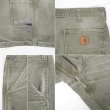 画像4: 00's Carhartt ダックペインターショーツ "B25 MOS / W36" (4)