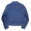 画像2: 80's Levi's 70506-0216 デニムジャケット "SIZE 50R / MADE IN USA" (2)