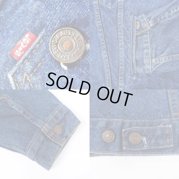 画像4: 80's Levi's 70506-0216 デニムジャケット "SIZE 50R / MADE IN USA" (4)