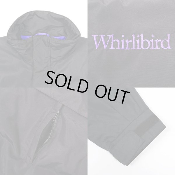 画像4: 90's Columbia ナイロンジャケット “Whirlibird / BLACK” (4)