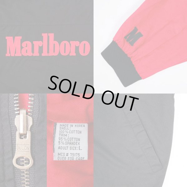 画像4: 90's Marlboro リバーシブルジャケット (4)