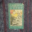 画像2: 80-90's CANYON GUIDE OUTFITTERS ブランケットライナー ワークジャケット (2)