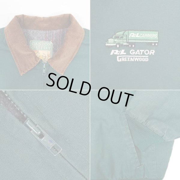 画像3: 80-90's CANYON GUIDE OUTFITTERS ブランケットライナー ワークジャケット (3)