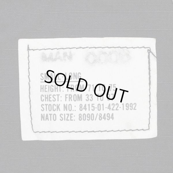 画像2: 97's US.ARMY BLACK357 BDUジャケット "DEADSTOCK / SMALL-LONG" (2)